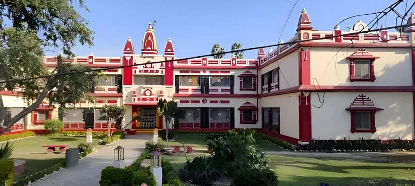 Birla Dharamshala Ayodhya - Peaceful Stay Near Ram Mandir